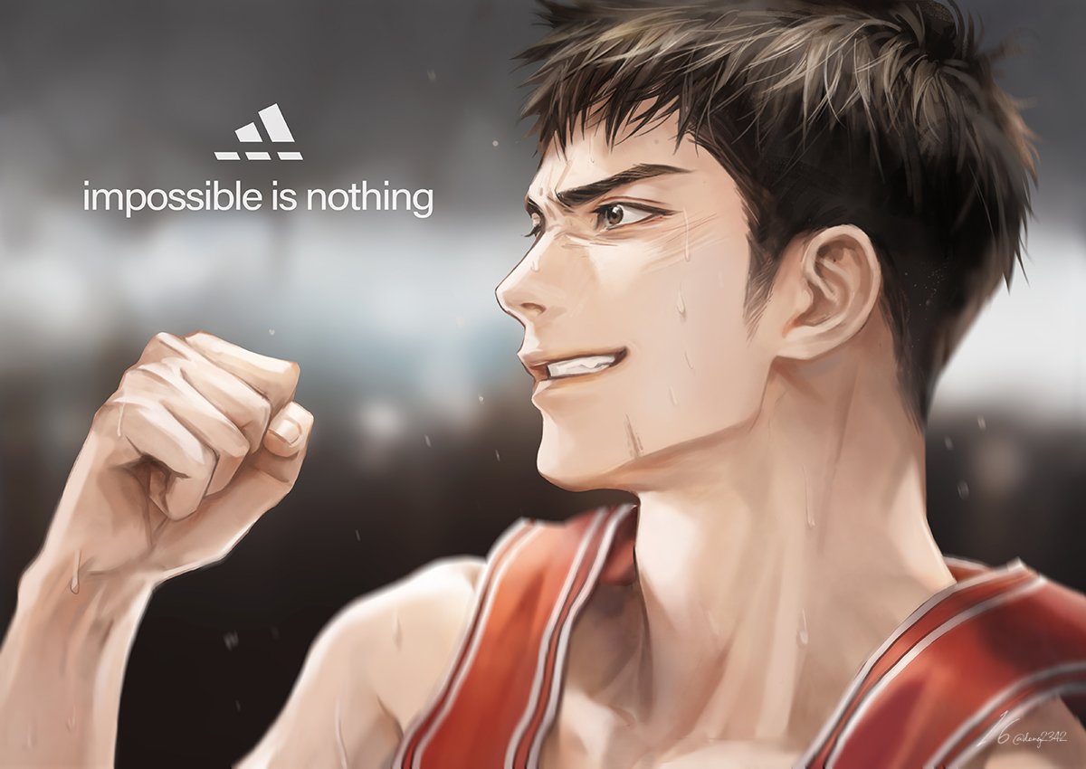 impossible is nothing