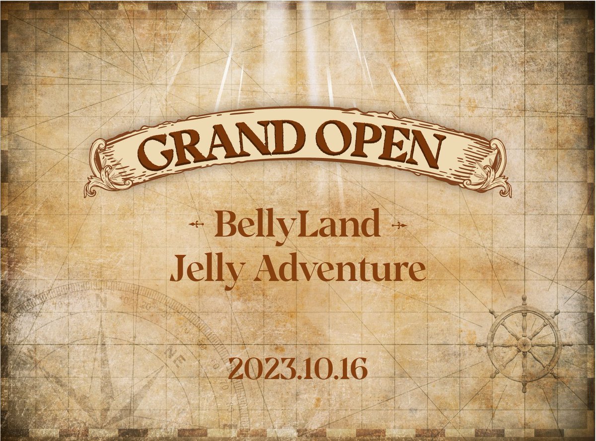 Jelly Adventure Begins🏝

Stake your BellyLand, build your own Squad, and earn Bubblegum.

Tips to increase chance of getting high rarity Bubblegum:
- Stake high tiers of BellyLand
- Larger squads

Ready to join? 👇jellyadventure.world
Share your own Squad below👨‍👩‍👧‍👦