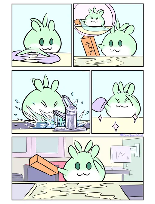 1267日目 ごはんを濡らさないようにラップで包みたいはむ 