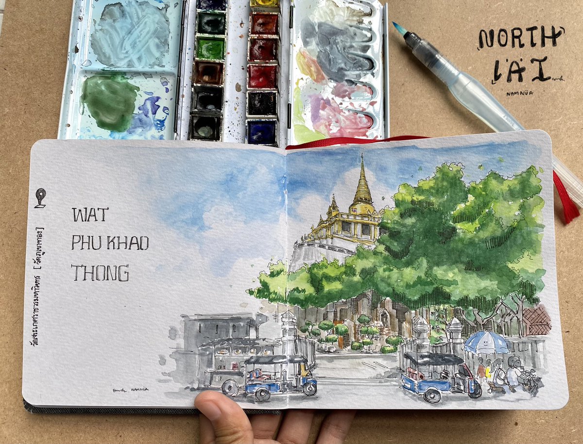 innamms's tweet photo. 📍วัดสระเกศราชวรมหาวิหาร (วัดภูเขาทอง)
#ภาพประกอบ #ภาพประกอบสีน้ำ #ภาพวิวสีน้ำ #ภาพประกอบสถาปัตยกรรม #ภาพประกอบตึก #art #artist https://t.co/6KfbsktzcY
