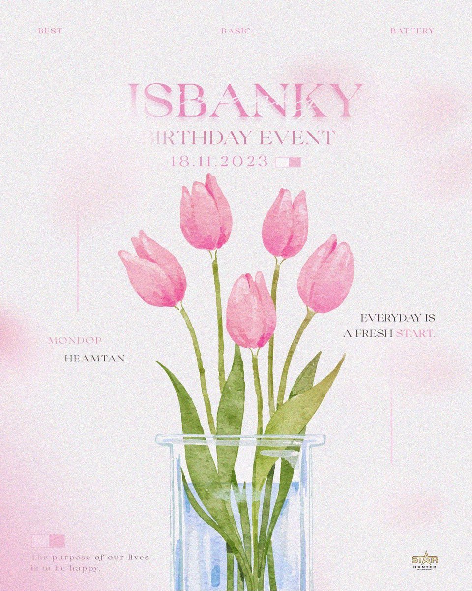 Bank_mondop's tweet photo. 🌷  ISBANKY  Birthday Event  💖

💌 18.11.2023

"𝐄𝐯𝐞𝐫𝐲𝐝𝐚𝐲 𝐢𝐬 𝐚 𝐟𝐫𝐞𝐬𝐡 𝐬𝐭𝐚𝐫𝐭."

Stay tuned for more details soon...

#ISBANKY #ISBANKYBD2023
#Starhunterentertainment https://t.co/vAh3TCCVRz