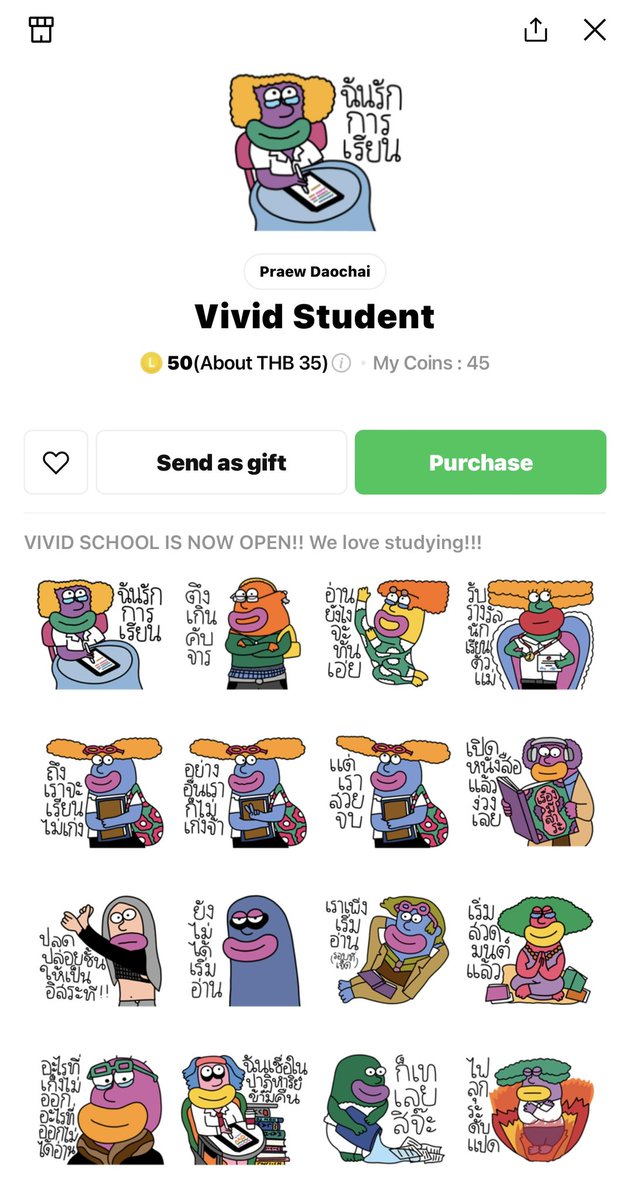 Vivid World tweet media