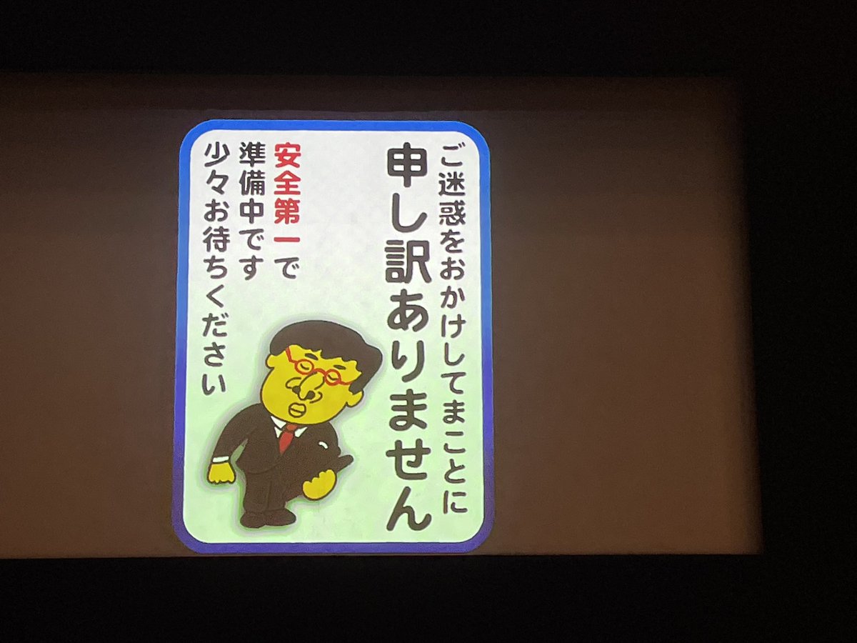 iityobaa's tweet photo. きのうは魔法かけてもらいずっと爆笑
久々に那覇まで行ったのでのれん街で🍺
楽しすぎて家でまた🍺
おかげで今日の仕事きつかった😅
#来年も魔法かけに来てね

#山里亮太の140沖縄 https://t.co/lB6zxGWinh