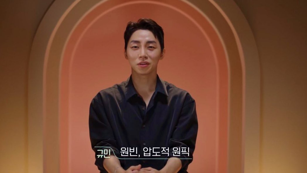 박규민 (상태 : 콩순무새) tweet media