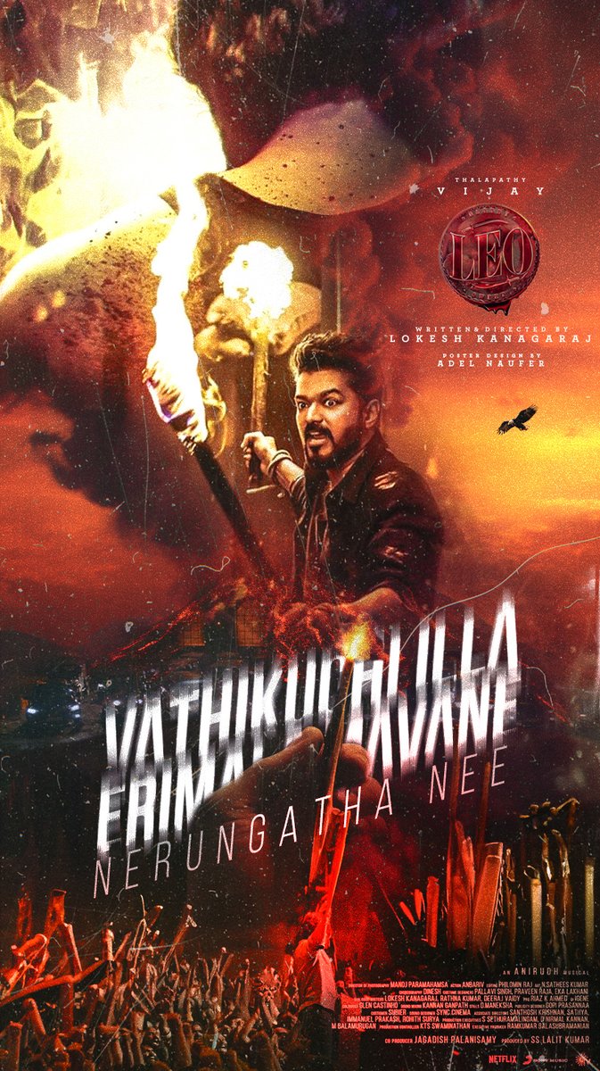 adelxfrost's tweet photo. @7screenstudio @actorvijay @Dir_Lokesh @trishtrashers @anirudhofficial @Jagadishbliss @manojdft @philoedit @Synccinema @SonyMusicSouth https://t.co/guAWhOePSj