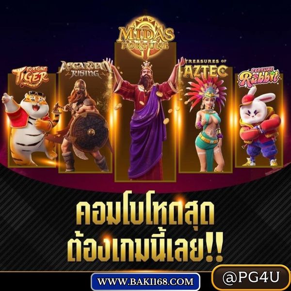 baki168's tweet photo. 🏆เว็บใหญ่ การเงินมั่นคง ตัดปัญหาโดนโกง💯 %
👑สมัครฟรี คลิ๊กเลย🏆https://t.co/784ALlnhpd
👉ฟรี !! สูตรAIตลอดปี 2023
👉ฟรี !! เครดิตสูตร
𝙇𝙄𝙉𝙀:@426nqjdr(มี@นำหน้า)
#สล็อตเครดิตฟรี #สล็อตเว็บแตกง่าย #สล็อตทุนน้อย #สล็อตเว็บแตกง่าย #สล็อตเว็บตรง #สล็อตเว็บตรง #บาคาร่าออนไลน์ https://t.co/FJICPVdtqt