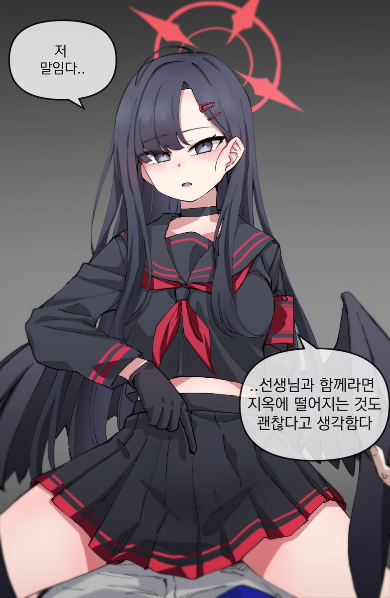 월아 wola tweet media