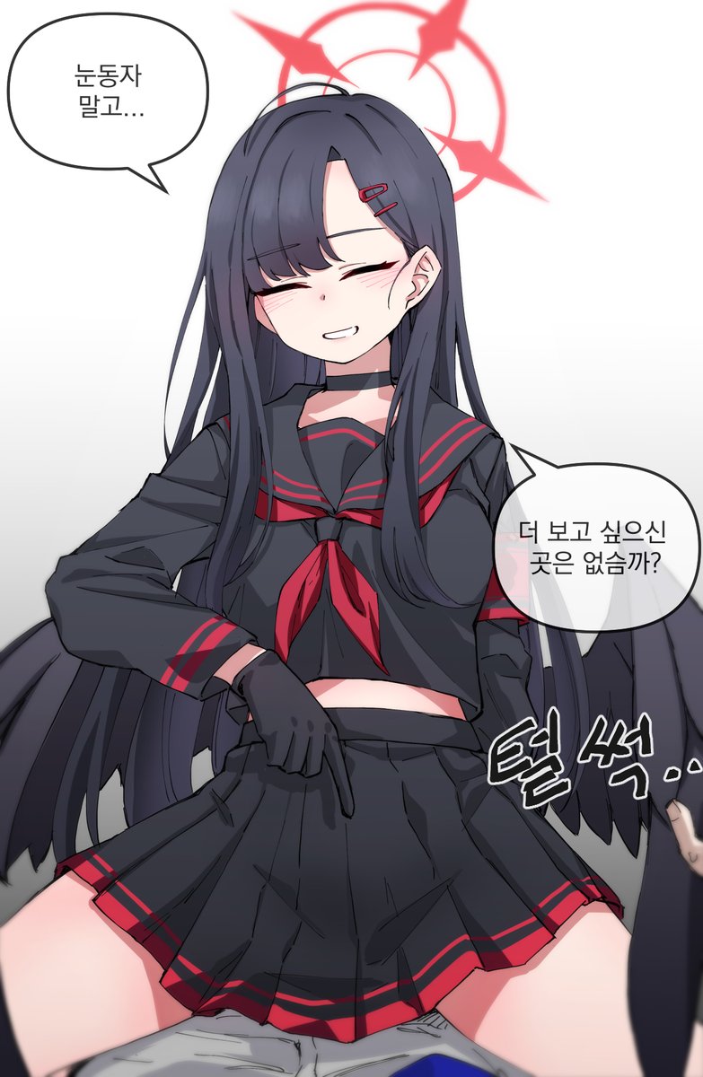 월아 wola tweet media