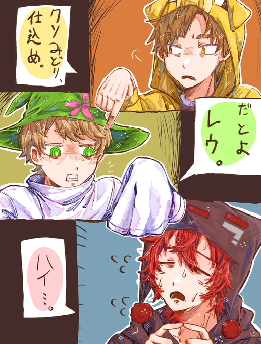厚塗り練習…。 