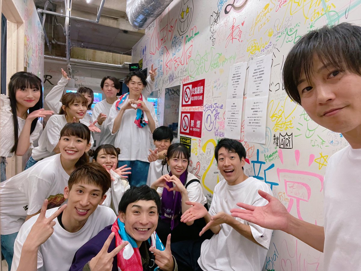 じゅんやさんHappybirthday!!!🎂
そして健太郎さんおかえりなさい😭!!!
再会できたことに涙止まりませんでした。
もう、言葉にできないです😭

更にファミリー感が増した劇場内、ほんとに温かくて幸せでした。

本日もありがとうございました。💟