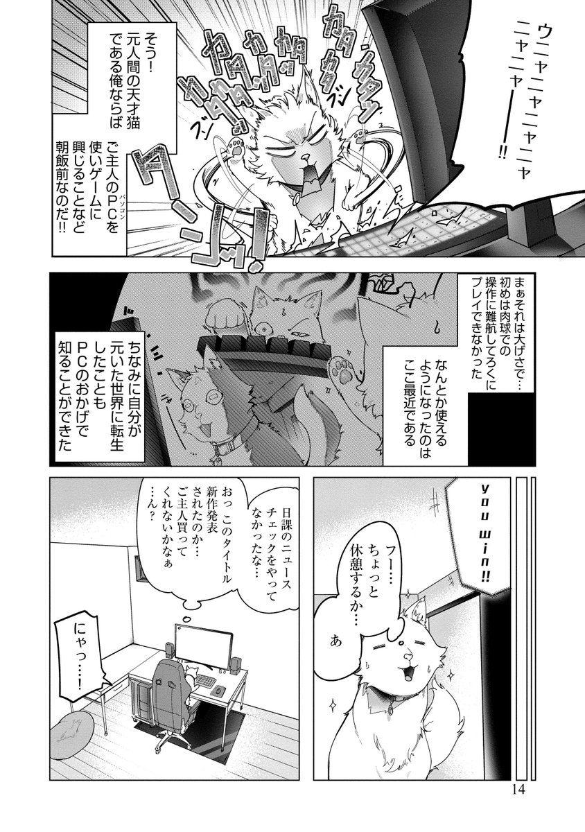 (3/10) 