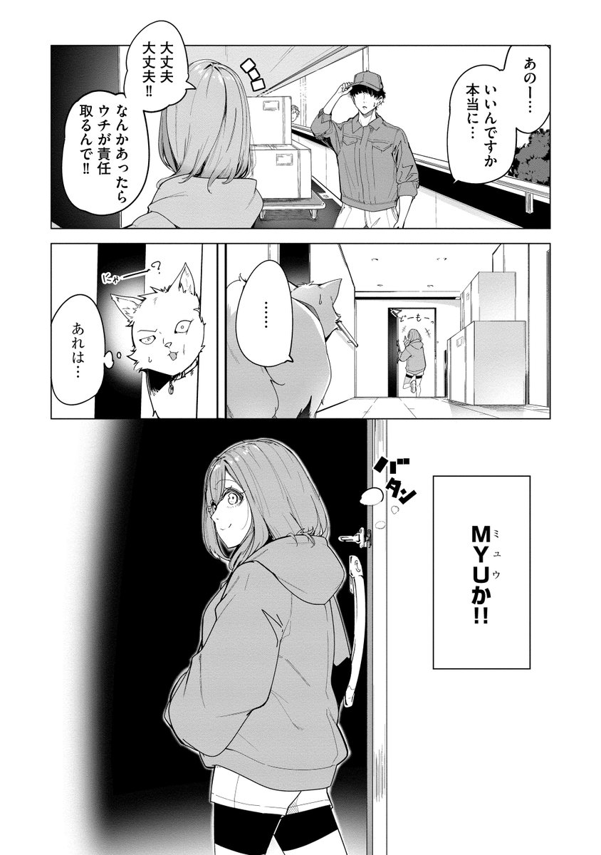 (4/10) 