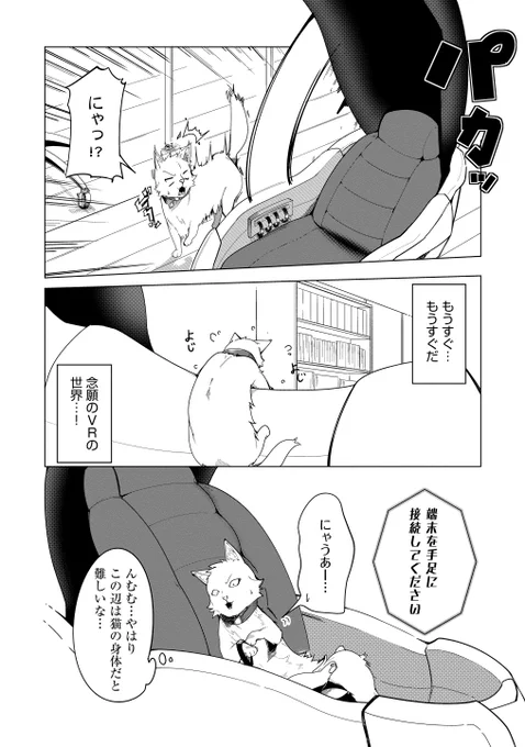 (8/10) 