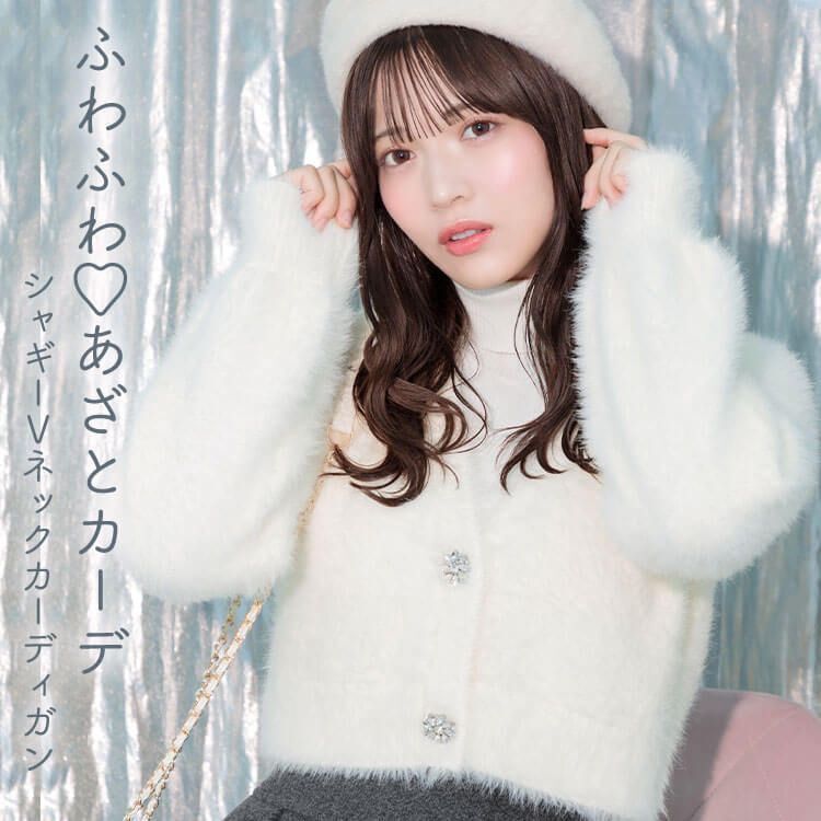 ミシェルマカロン リボンウエストコート あざとかわいい さえこさん 着こ ミシェルマカロン リボンウエストコート あざとかわいい さえこさん 着こ