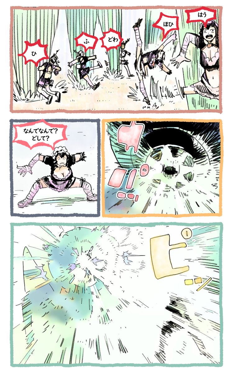 (4/10) 