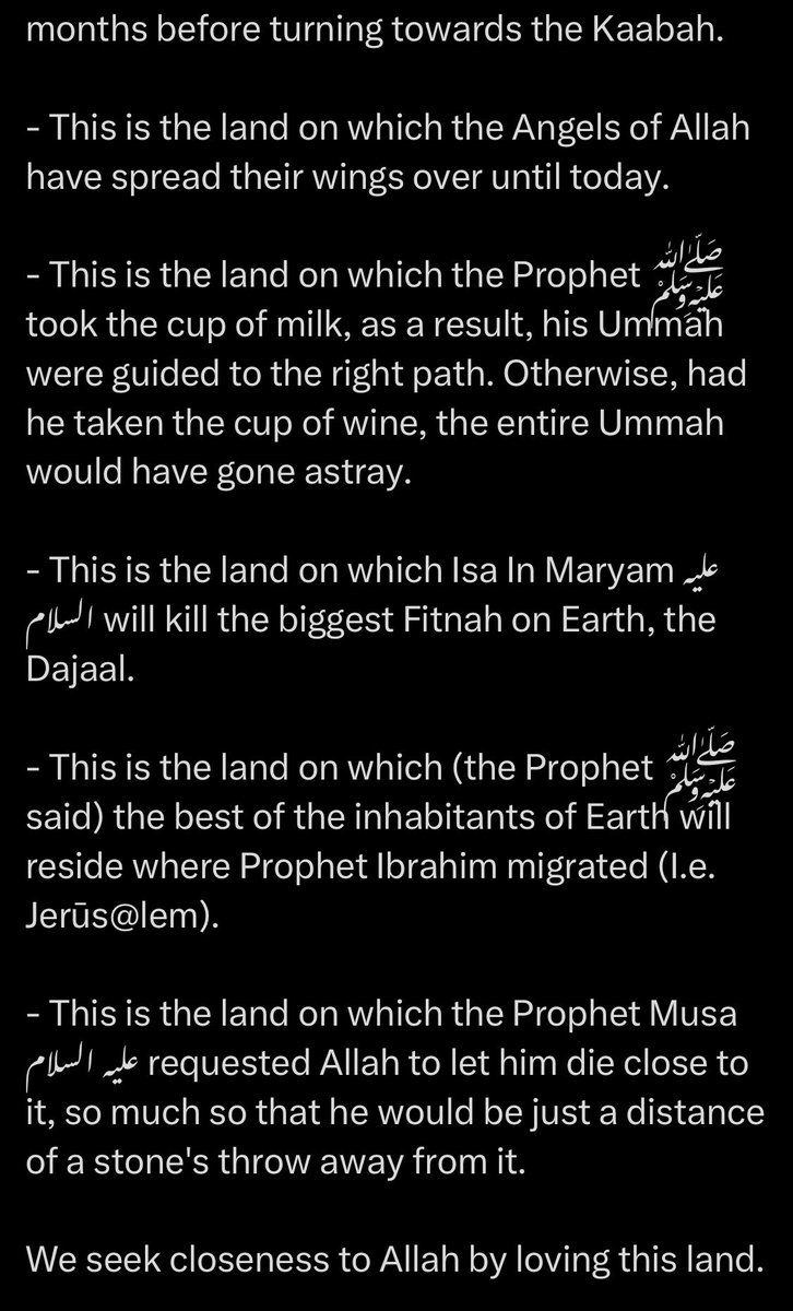 Sadia Chaudhry tweet media