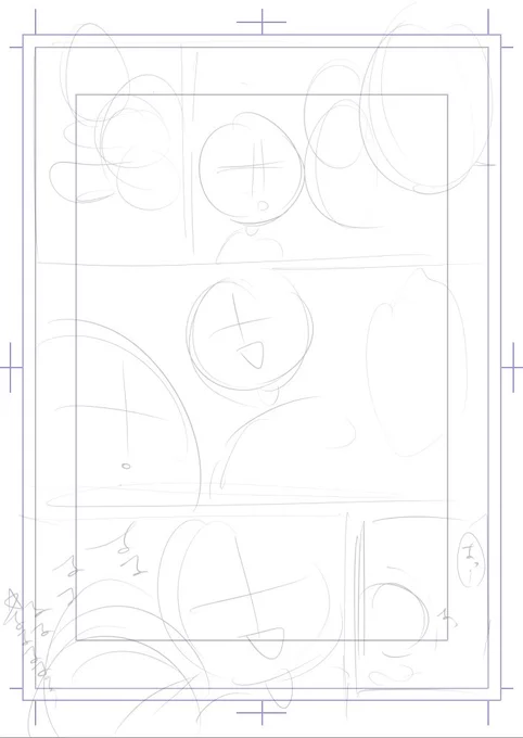 #このタグを見た人はラフ画とその完成絵を見せる
場所がわかればえい 