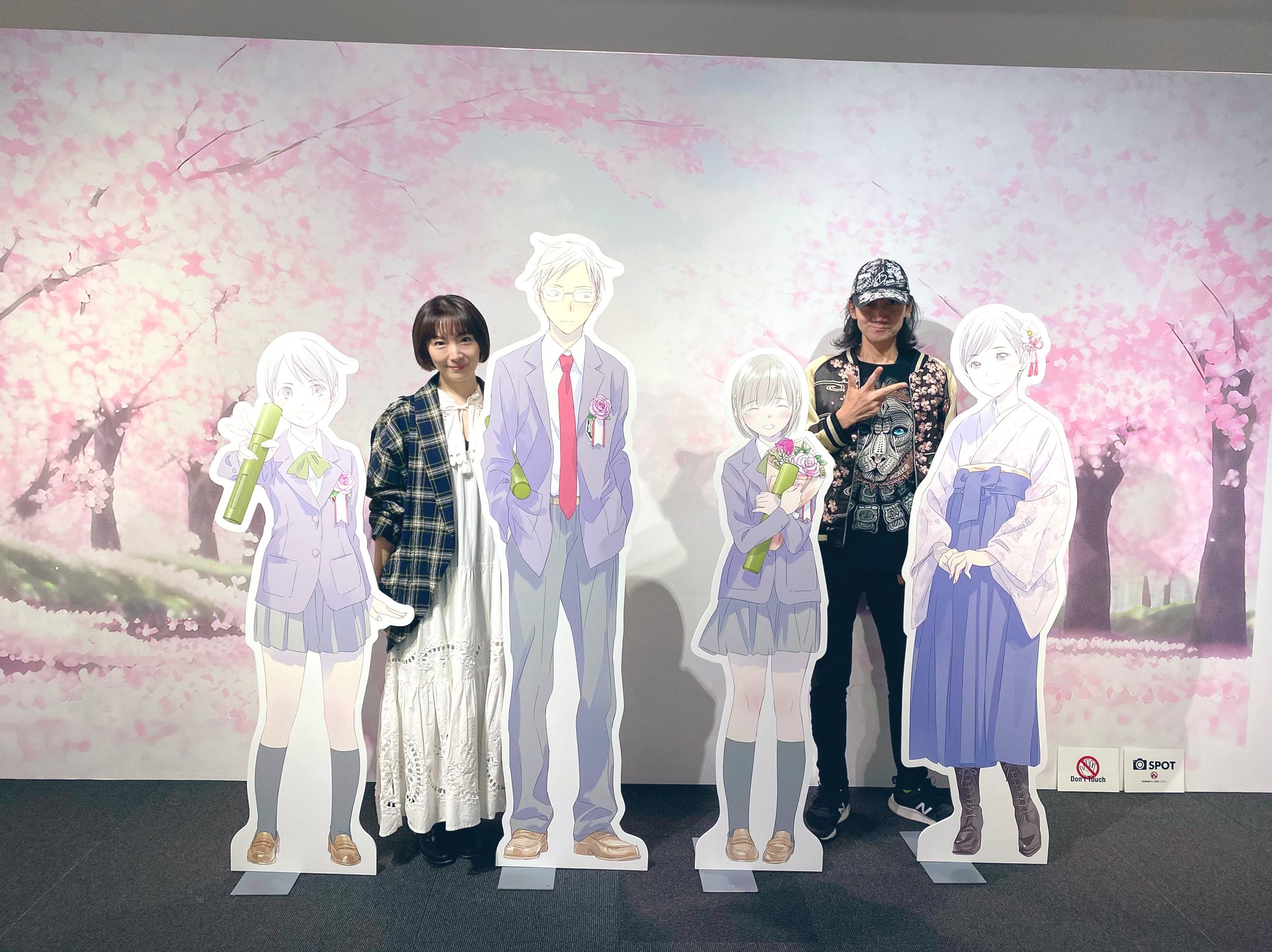 最終兵器彼女　原画展　キャンバスアート　原作イラスト Amazon.co.jp: 最終兵器彼女 原画展 キャンバスアート 原作