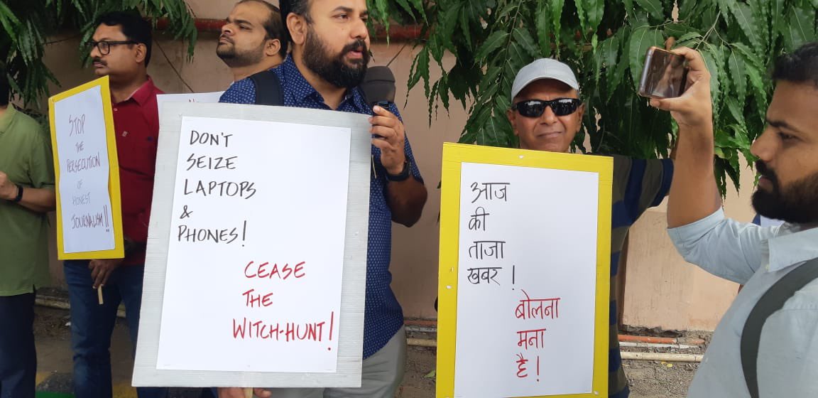 Journalists in Delhi held a day-long protest at the Press Club of India against attack on media freedom. 

#defendmediafreedom