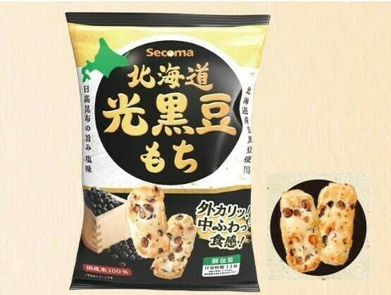 ✨セイコーマート #今週の新商品🎉 ／ 【Secoma 北海道光黒豆もち