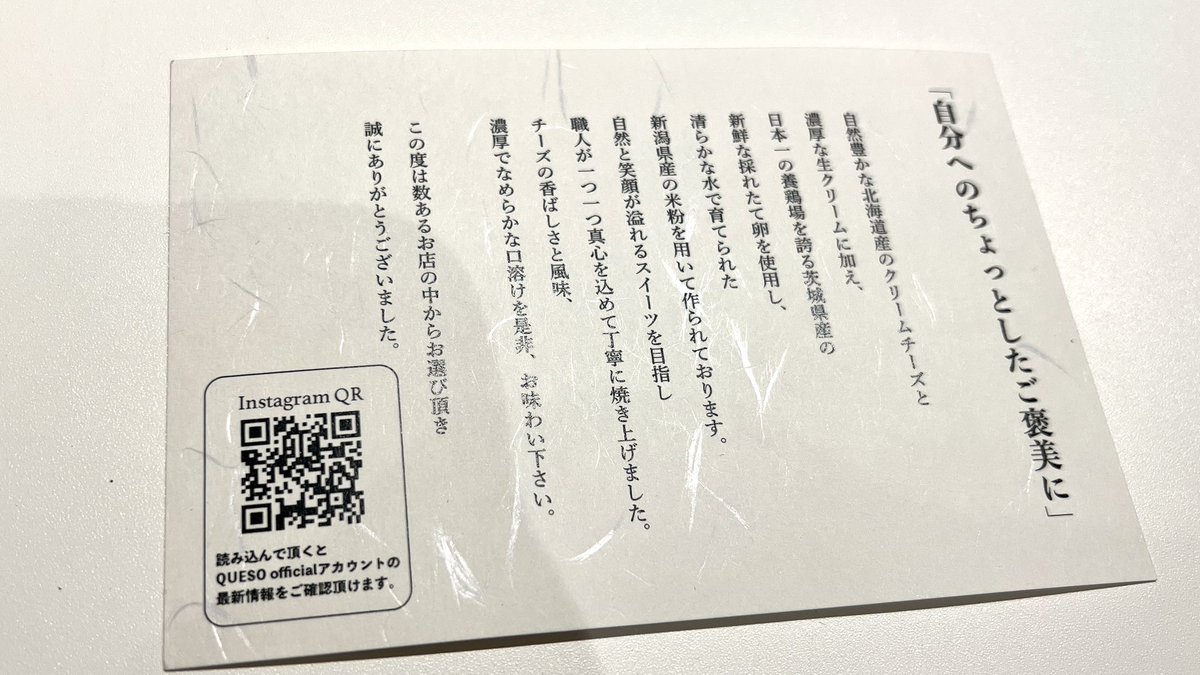 えびまよ(海老原まよい) tweet media