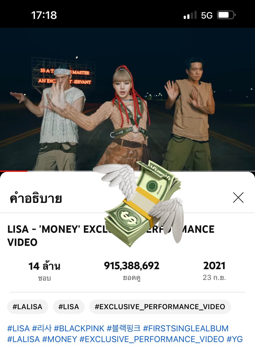 LiLiTa1819's tweet image. Challenge accepted😊

Next I dare :)) @ItsMayO429 @OneOne461661674 @LicelilyNin

Stream #MONEY 💰💸 by #LISA 

🐣 youtu.be/dNCWe_6HAM8?si…