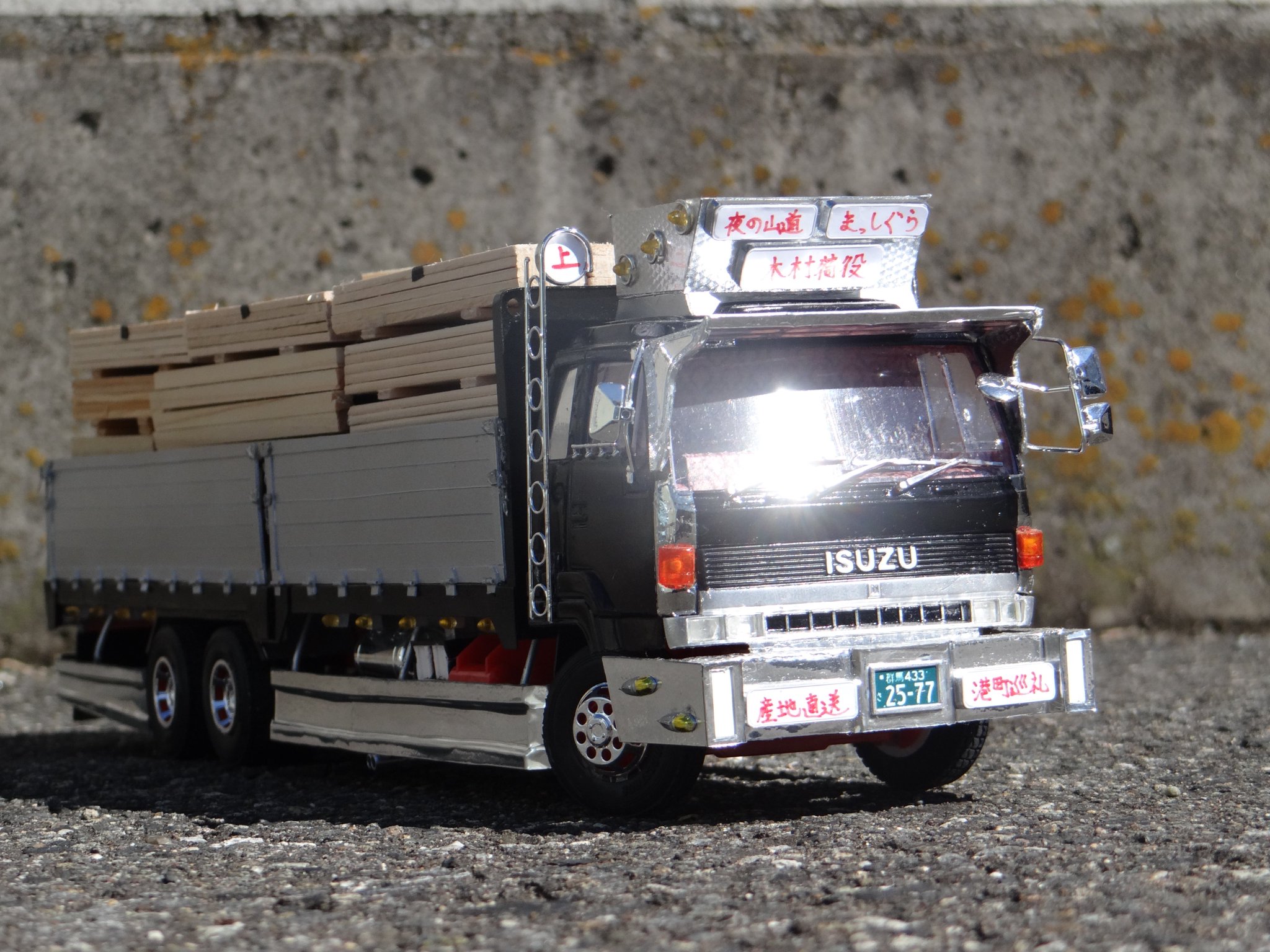 流れ星 初代デコトラ プラモデル アオシマ1/32 デコトラプラモデル 初代デコトラ流れ星 初代メタリック