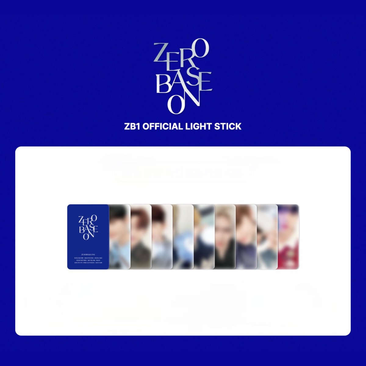 bora_clover's tweet photo. ZEROBASEONE OFFICIAL LIGHT STICK PRE-ORDER

✅ Purchase Link: https://t.co/wKpbU03lG1

Worldwide free shipping now✈️

zerobaseone light stick zb1 light stick zerobaseone merch zerobaseone album zb1 album zerobaseone pc zb1 pc zerobaseone photocard zb1 merch zb1 photocard withmuu https://t.co/eMPLT9Bqy4