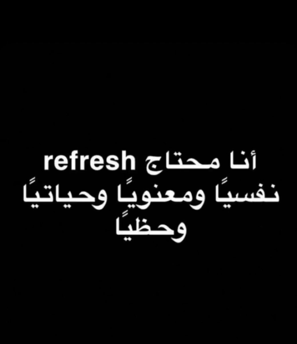 Banit4 tweet picture