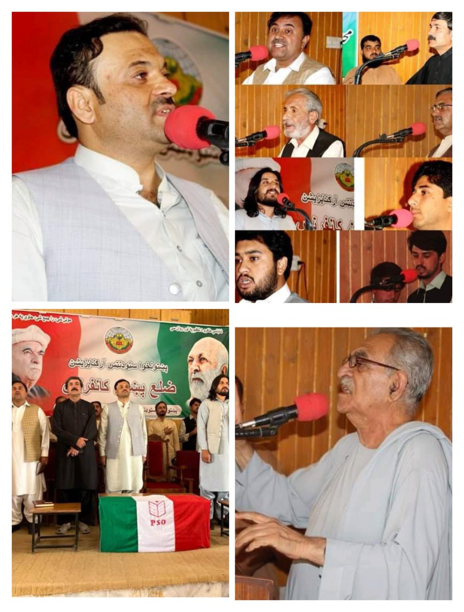 PsoPishin's tweet photo. پښتونخوا سټوډنټس ارګنائزيش پشين تاريخي ضلعي کانفرنس
PSO Pishin Historical District Conference ♥️🇮🇹🌹  #PSO_Pishin #PashtunkhwaSO @PkmapKhalid @PkMAPMediaCell @pso_zone @psozonal @MKAchakzaiPKMAP https://t.co/YltdUtgM9r