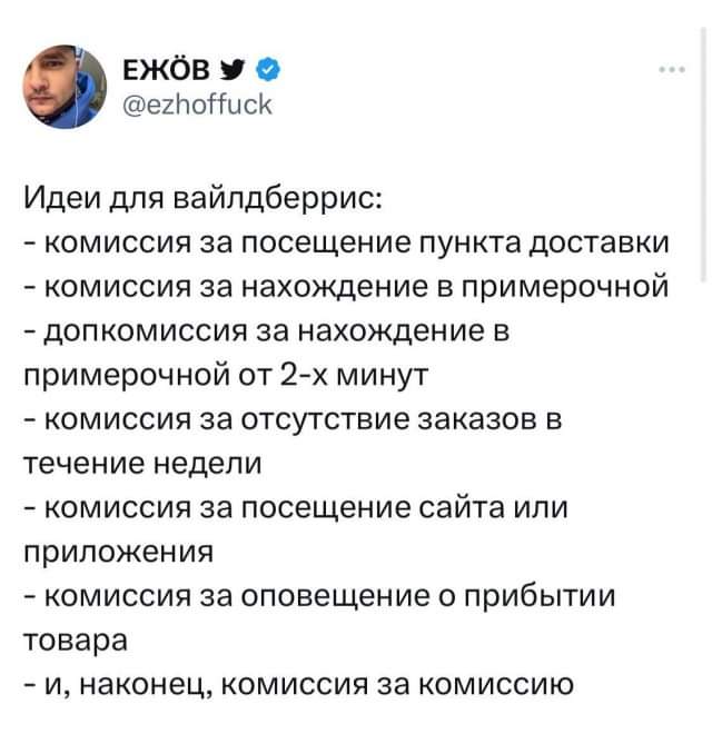 ValdemaRRus 🇷🇺🇹🇭 (@rusvaldemar81) on Twitter photo 