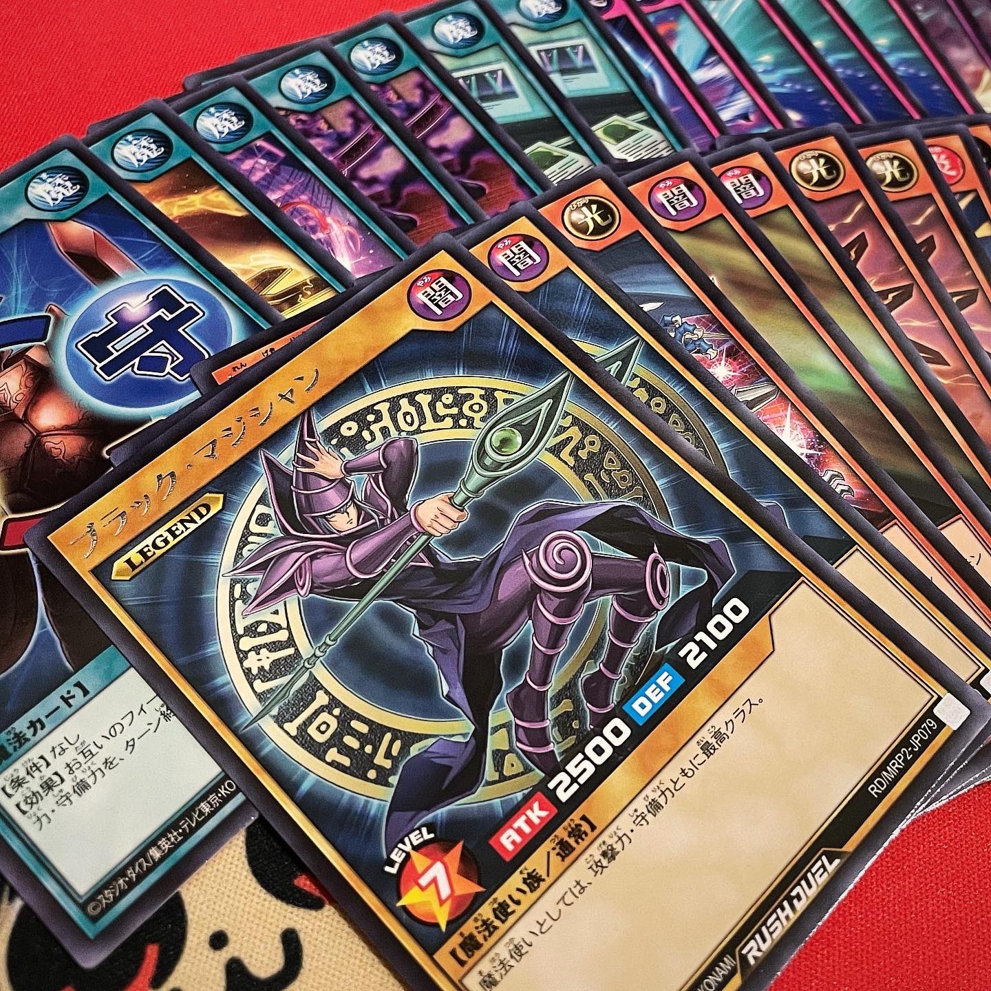 遊戯王ラッシュデュエルまとめ على X: 
