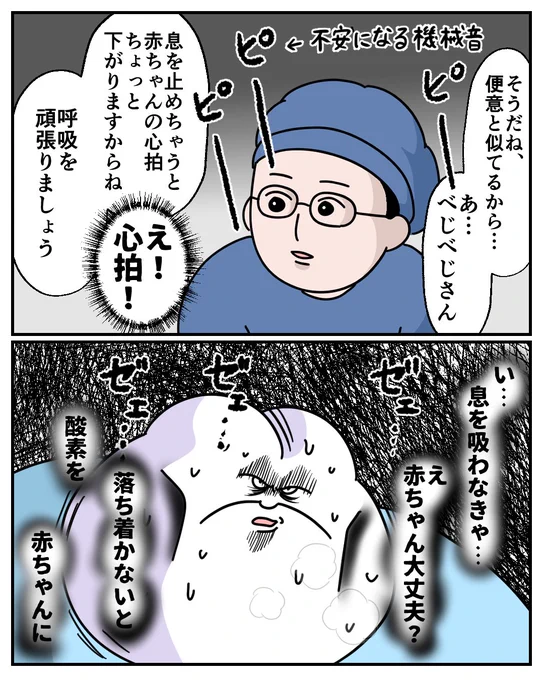 (2/3) 