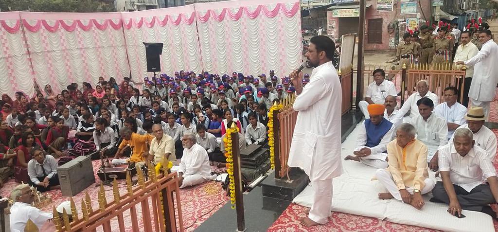 Mahendra Choudhary tweet media