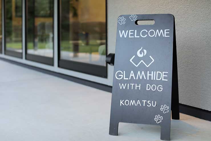 glamhide_kmq's tweet photo. ＼宿泊代金情報／
1～3月の宿泊代金を発表しました！
1月と2月は限定日のみ営業いたします🐾
引き続き宜しくお願いいたします😊
https://t.co/rAi4WVWv4H
#GLAMHIDE #グランピング #犬と泊まれる #北陸 #石川県 #わん旅 #愛犬 https://t.co/zWiOS2gvqN