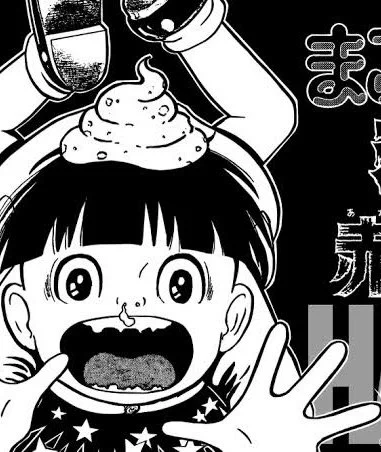 @fikaghibli 私も酔ってるから言わせてほしい!ちょっとだけ楳図かずお感 