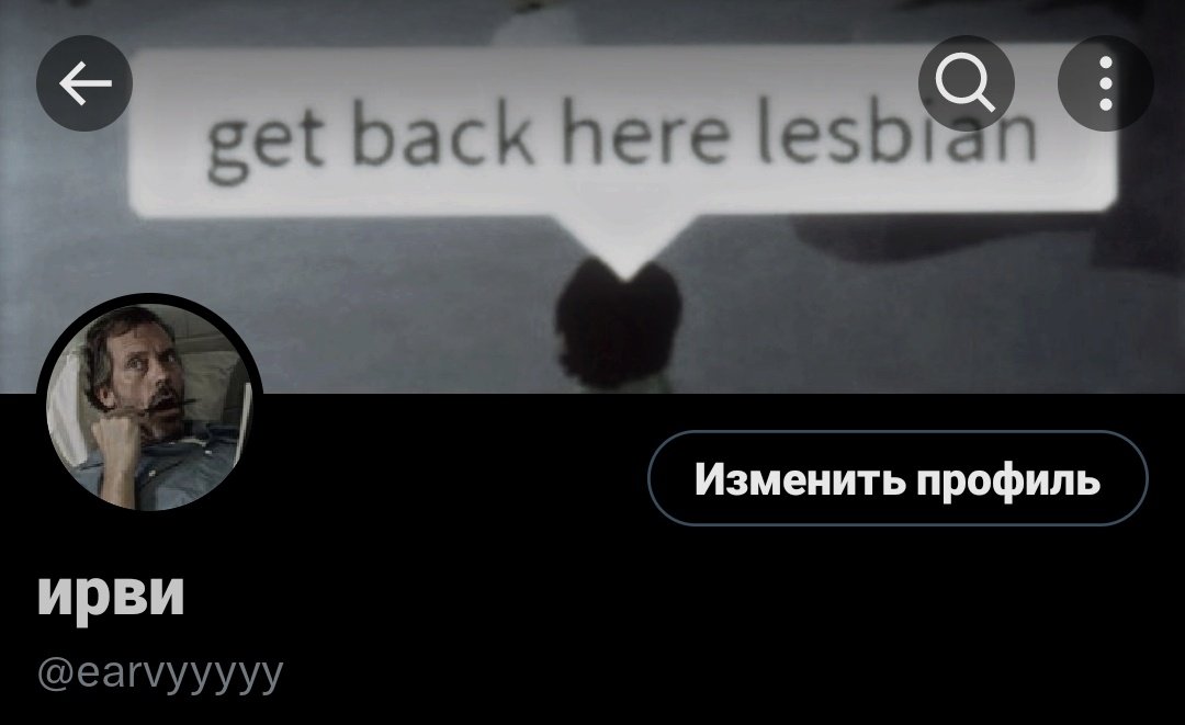 earvyyyyy's tweet photo. не оповещаю а сохраняю https://t.co/eah5sKpNSq