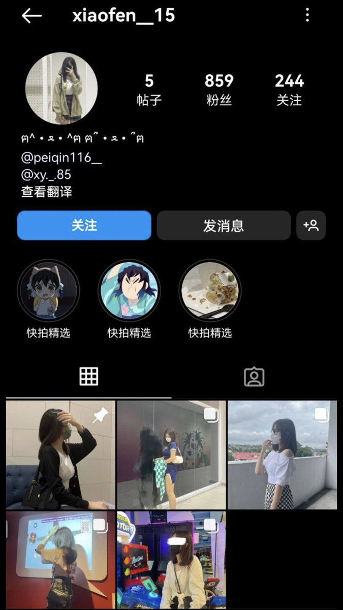 Mega5840's tweet photo. 🇲🇾网红原创視頻
要的pm Tng 20
#马来西亚 #马来西亚交友 #马来西亚女生 #马来西亚学生妹 #马来西亚小姐姐 #马来西亚正妹 #马来西亚炮友 #马来西亚约炮 #马来西亚资源 #马来西亚学生妹 #马来西亚骚货 https://t.co/MrYFHMzDC5