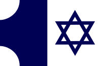 themousleh's tweet image. Even their flag carries a history of appropriation; stolen from the Beylik of Karaman. Remember, every symbol has a story, and it's crucial to acknowledge and respect the origins. 🇵🇸✨ #FlagHistory #RespectOrigins #fakeisrael #FreePalestine