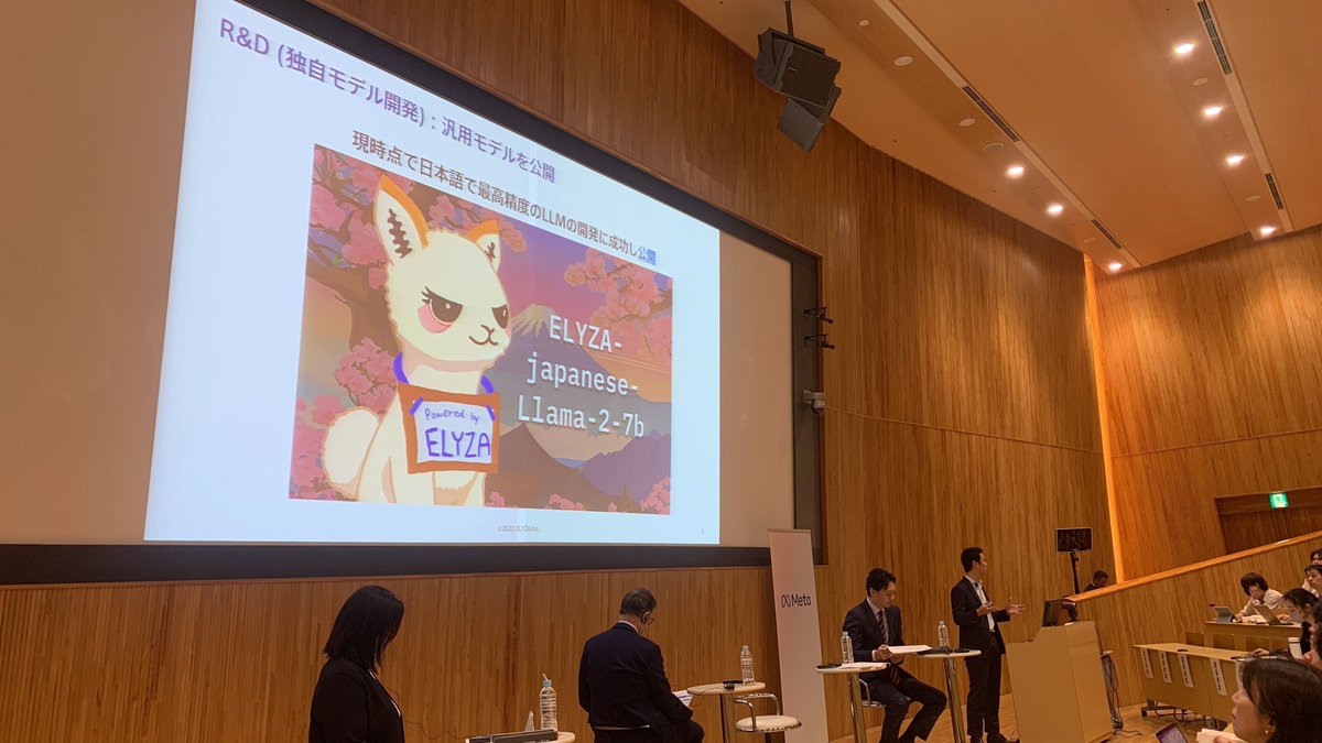 ELYZA_inc's tweet photo. Meta Global Affairs 担当社長Nick Clegg氏の来日に合わせて特別講演イベントが開催され、松尾豊教授とご一緒に、ELYZAがご指名をうけ登壇しました。Metaからは国内の生成AIのオープンイノベーションを推進する存在になって欲しいとのご期待をいただきました。
https://t.co/KZocSUzIqZ https://t.co/Hyw8VvcgNW