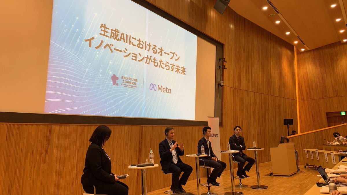 ELYZA_inc's tweet photo. Meta Global Affairs 担当社長Nick Clegg氏の来日に合わせて特別講演イベントが開催され、松尾豊教授とご一緒に、ELYZAがご指名をうけ登壇しました。Metaからは国内の生成AIのオープンイノベーションを推進する存在になって欲しいとのご期待をいただきました。
https://t.co/KZocSUzIqZ https://t.co/Hyw8VvcgNW