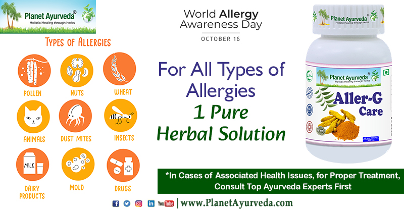 World Allergy Awareness Day - October 16
#WorldAllergyAwarenessDay #AllergyAwareness #Allergy #TypesOfAllergy #TypesOfAllergies #AllerGCareCapsules #AllerGCare #AllergyCare #PollenAllergy #NutsAllergy #WheatAllergy #DustAllergy