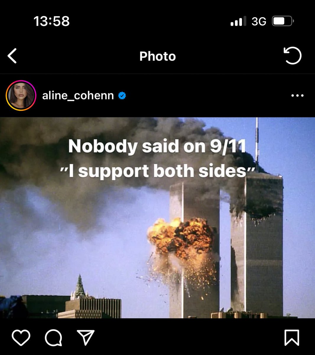 סליחה אבל זה דוגמא גרועה