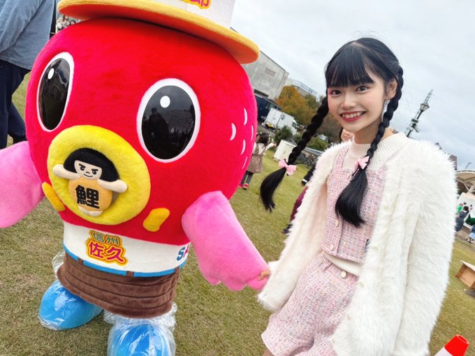 星野るなのTwitter画像4