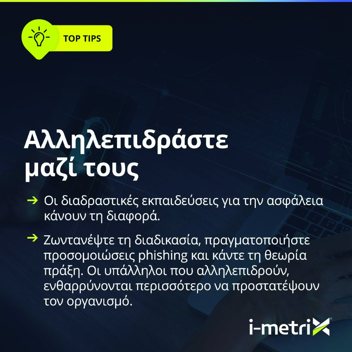 imetrixgr tweet picture