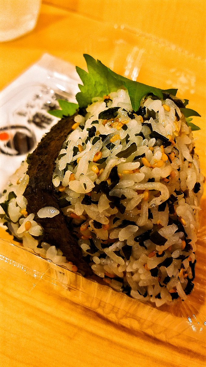 Onigiri

#wheninJapan #julescapades #sushi #foodporn #trianglericeballs #samgakkimbap #RecipeOfTheDay