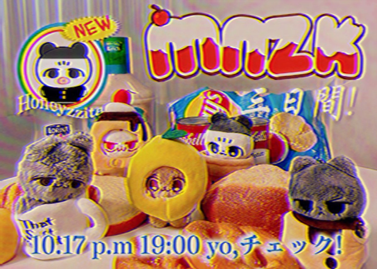 멍냥찌코 2차 &amp; 굿즈 재제작 확정👏

멍냥찌코 인형과 굿즈, 최소 수량을 충족하여 재제작 할 수 있게 되었습니다. 입금폼은 내일 17일(화) 오후 7시에 각각 3일간 업데이트 및 진행될 예정입니다. 수요조사폼에 참여해 주셨던 모든 분들께 감사드리며, 입금폼에도 많은 관심 부탁드립니다😊❤