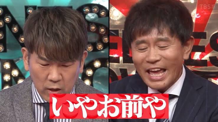 #クソリプが来た時に使える画像を共有しようキャンペーン