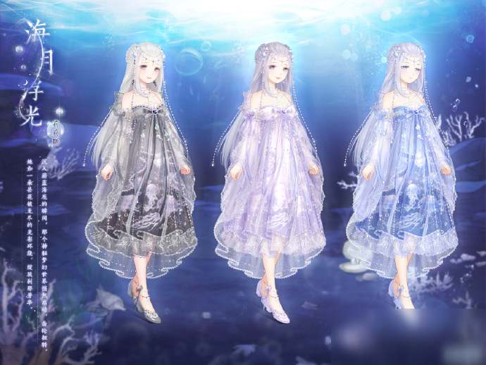 CheeseCoder's tweet image. 🙉🙉 #lovenikki #NikkiandtheGodofDreams #ShiningNikk #Shiningnikki #FlowerySky #papergames #ShiningNikki #DreamyFoamsea