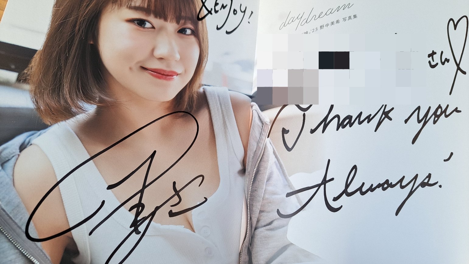 野中美希　個別トーク券　6/28 4枚 野中美希 4枚 個別トーク会 6/29 モーニング娘。 - メルカリ